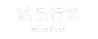 Eslite Hotel